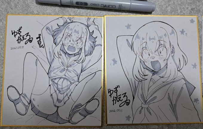 こみトレに持っていく色紙。アナログ難しすぎ 