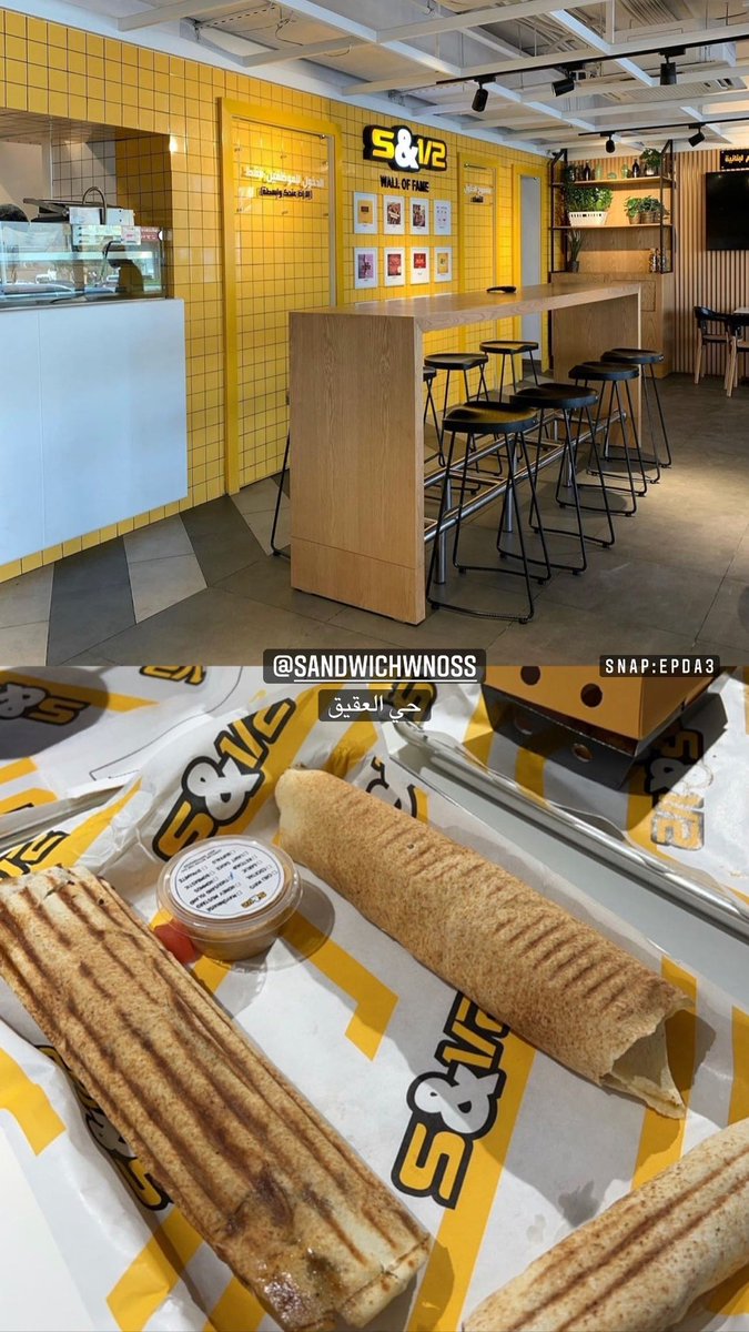 - المطاعم الجديدة بالرياض 2
• جست رايت
 goo.gl/maps/gq2zAu969…
• فليموس
goo.gl/maps/vCXrx5AXE…
• سويس باتر 
goo.gl/maps/pfDxdWho6…
• سندويش ونص 
goo.gl/maps/KsVDr1SjL…