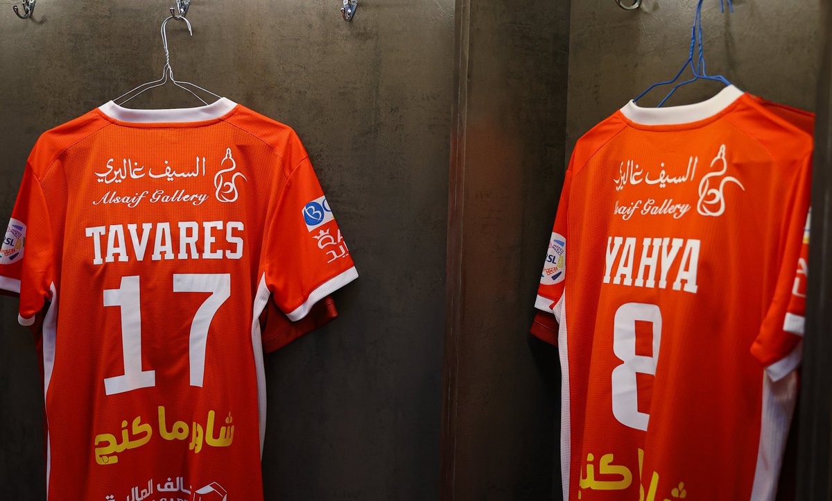 👔 | اطقم فريق #الرائد في لقاء اليوم

 #الرائد_الاتحاد