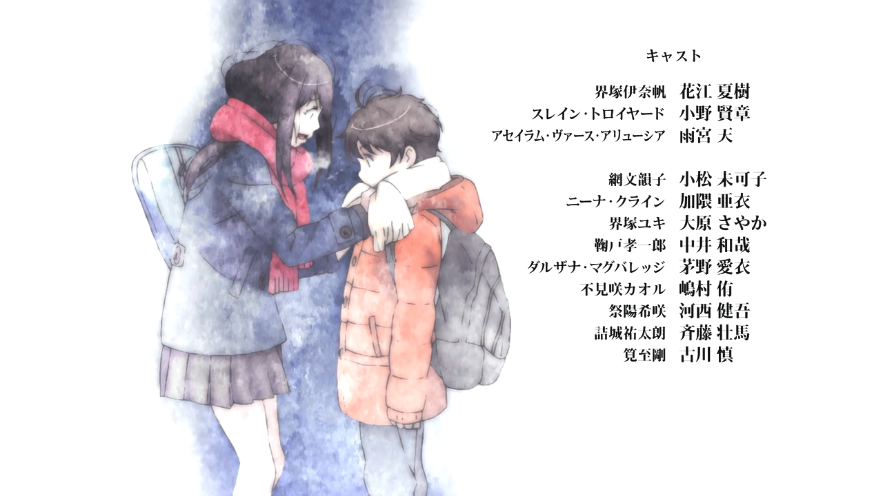 カピバラ アルパカ アルバラ5 Cast Aldnoahzero アルドノアゼロ T Co Fys6bfqdi8 Twitter