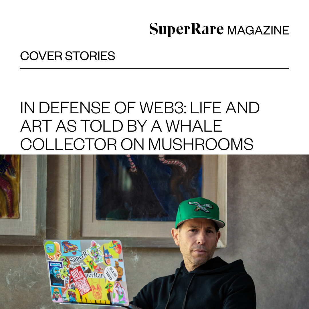 SuperRare tweet media