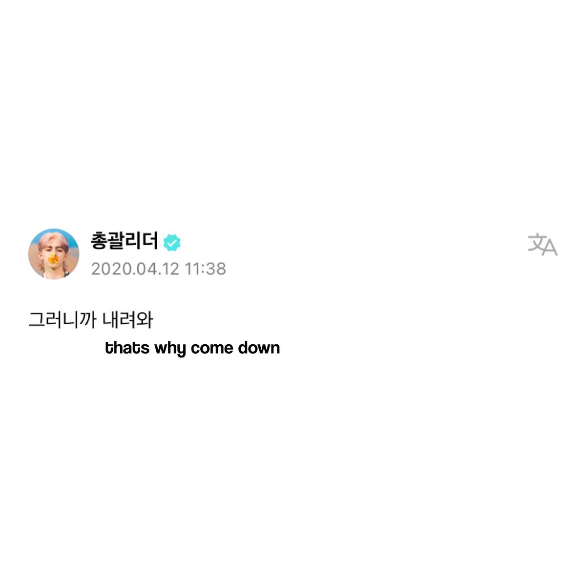 weversvt's tweet photo. Hoshi getting kicked out of Vernon and Dk’s movie night https://t.co/iI6d36r9NX