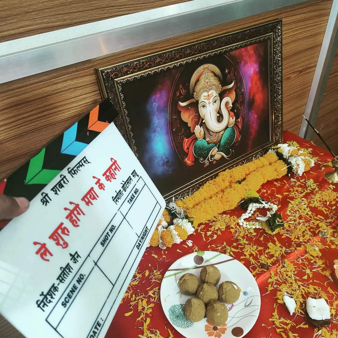elssaghosh's tweet photo. New beginnings 🎬🎬🙏
#elsa #elsaghosh #movies #shoot #actor #actorslife https://t.co/nAKKKuBgQA
