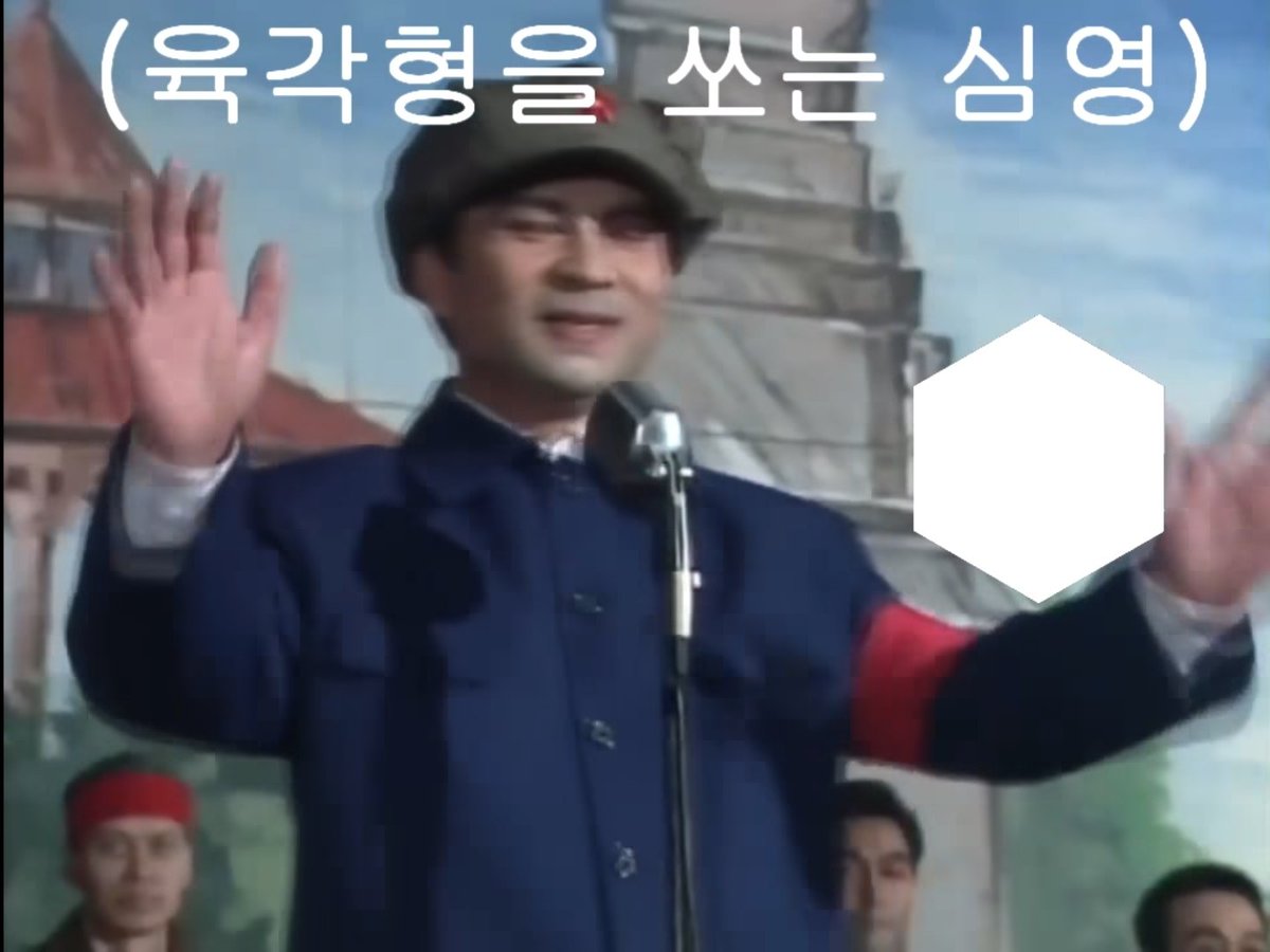 @ice1piece 쬬! 쬬!