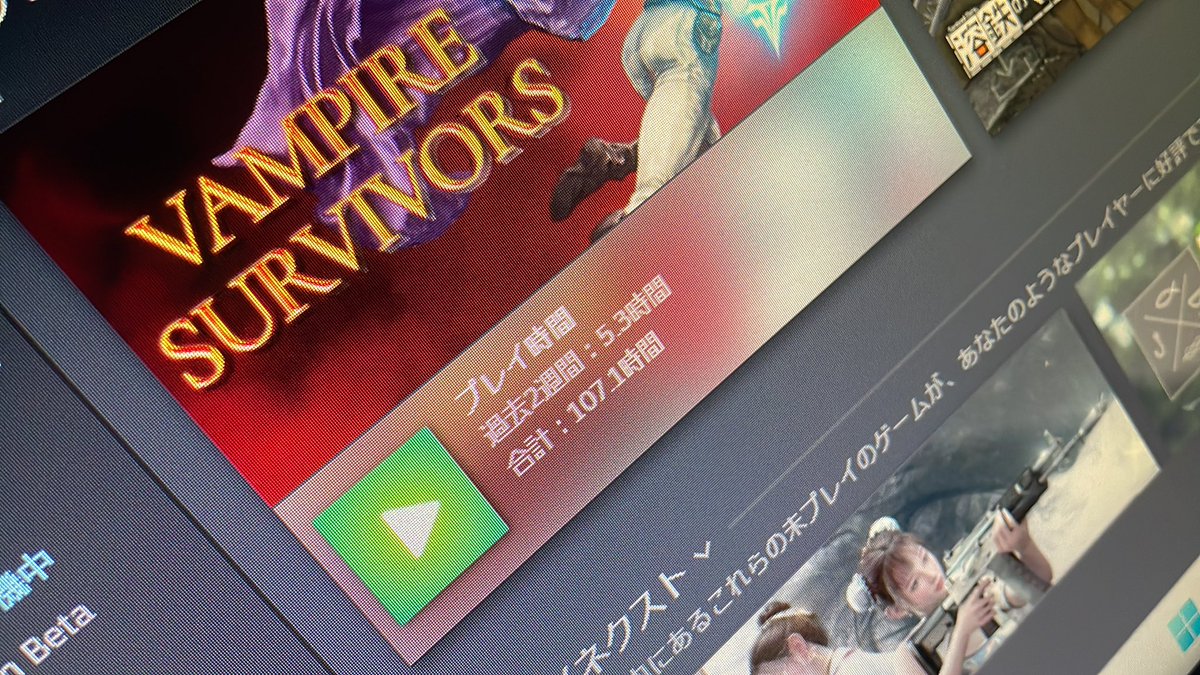 Chobi_GAMES's tweet photo. 107時間もやってた、、 https://t.co/6XsUwC16XJ