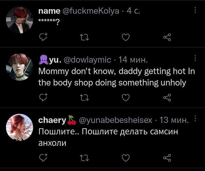 Никто никогда не догадается, что😌😌😌