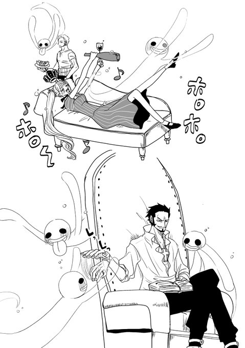 ノベルヒロインズのペローナっていうかシッケアールかわよ～～～～なとこです。よろしくお願いします! 