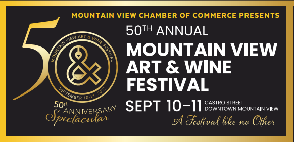 Pick up your Elegant Brie at the Mountain View Art and Wine Festival this weekend September 10-11th!  #mountainviewcalifornia #goldbelly  #amazonfinds #artandwine #OprahsFavoriteThings
