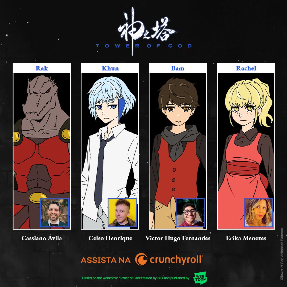 TOWER OF GOD EP 1 DUBLADO! DATA DE LANÇAMENTO DA DUBLAGEM DA 1