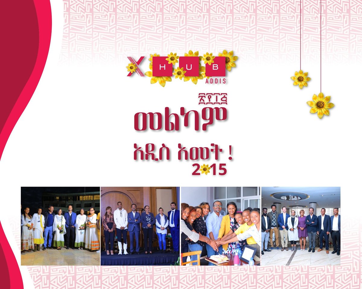 xHub Addis tweet media