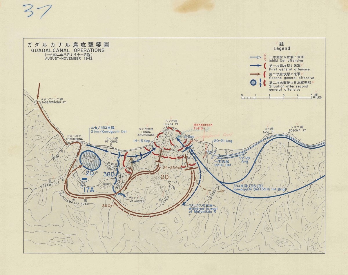 U.S. Marine Corps Museum 🇺🇸 on Twitter: 