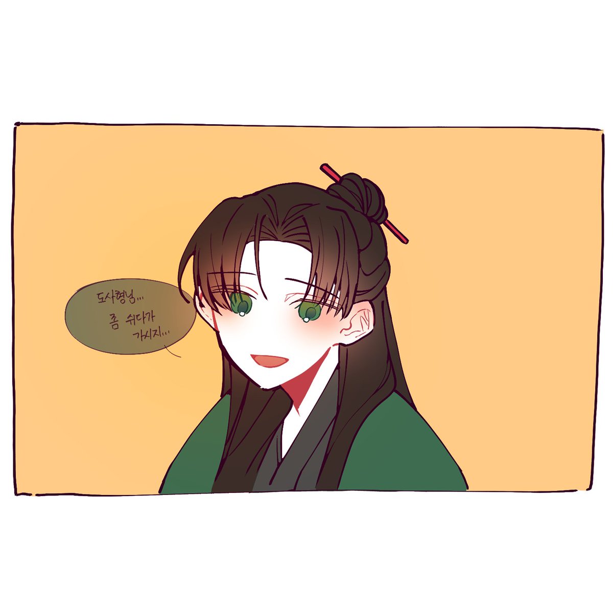 대화산파 22대제자 백숙 tweet media