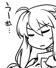 พระองค์มองหน้านาง ไม่พูดอะไรกันแต่พยักหน้าเข้าใจและเห็นด้วย..?

อื้ม เหมือนค่ะ