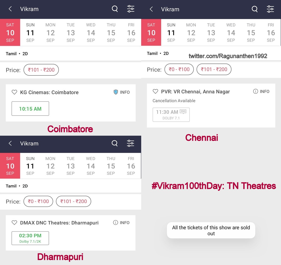 Ragunanthen1992's tweet photo. #Vikram 100th Day Poster: TN Theatres 💯🔥

September 10 #Vikram100thDay: (10-09-2022)
#Chennai: PVR: VR Mall 
#Coimbatore #CBE: KgCinemas 
#Dharmapuri: DMAX DNC

#Vikram2022 #KamalHaasan
#VikramChennai #VikramDharmapuri
100 Days #Vikram100Days #100DaysOfVikram https://t.co/HxO9YvTqyB