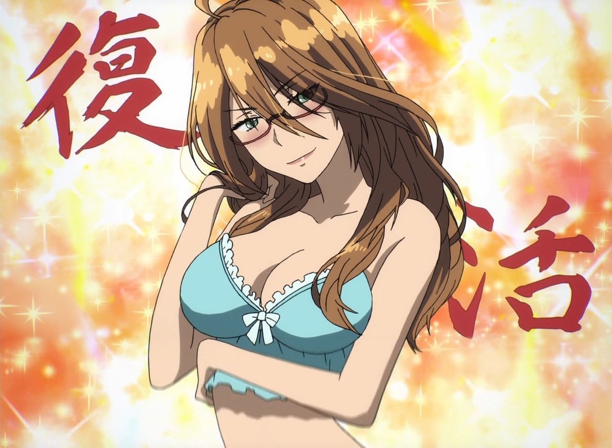 Mayumi Nishikino