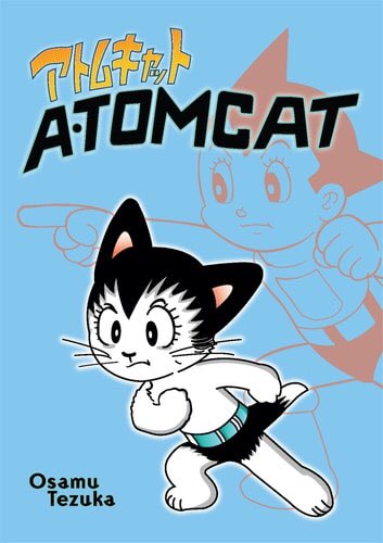 ネットを見てたら、アトムが猫になったキャラクターを発見したので