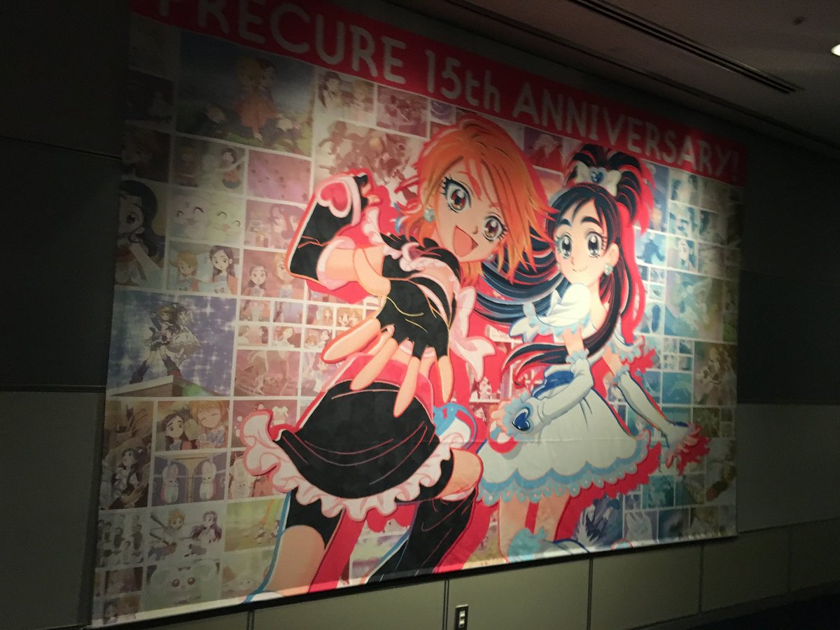 キュアブラック ,キュアホワイト ,美墨なぎさ ,雪城ほのか 「ランドマークにデパプリが来るのか〜!!ハグプリの時の展示が1番好きだった夜だから」|あらんぷのイラスト