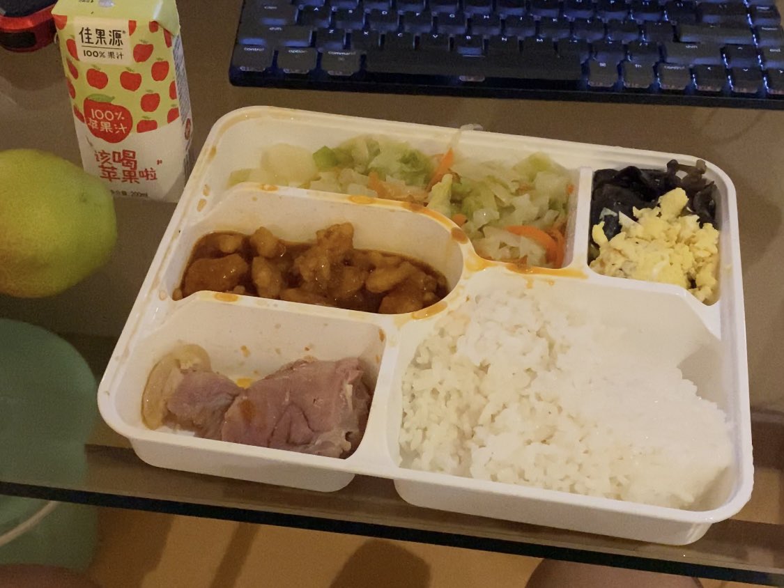 Daniel Kwan tweet media