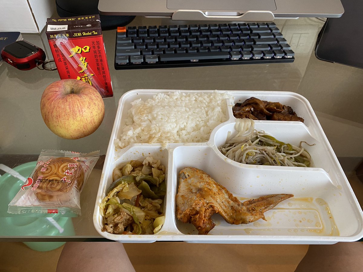 Daniel Kwan tweet media