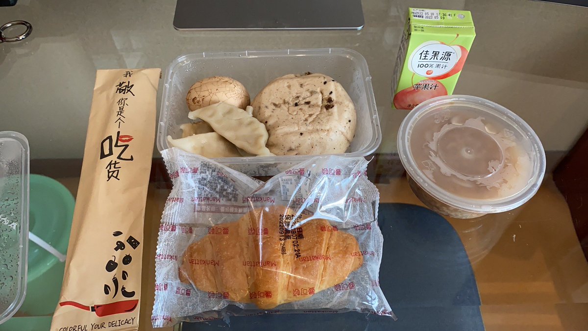 Daniel Kwan tweet media