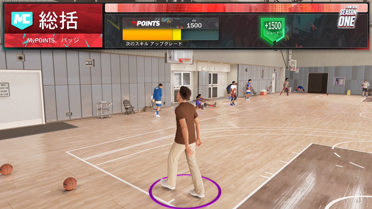 rwp75nba's tweet photo. #裏技
えっと、現在、#NBA2k23 恒例の致命的なバグが発生中。
簡単に言うとポイント稼いでから再起動するとポイント残したまま再スタートできて、無限稼ぎできます。
毎年このバグあるんですけど、、、
#fixnba2k https://t.co/9XORtLEKCa