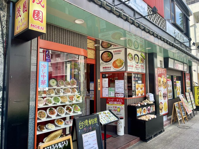 #中華街 #横浜中華街
おすすめされてた茂園さんに行ってみた
 牡蠣炒めとか牛肉麺めちゃうまい
特に牛肉麺、麺がもっちもちでめちゃあと引く
釜飯も、おこわみたいな感じで延々食べてたい
全体的にクセが少ないので、中華慣れしてない人連れてくには鉄板な感じある 