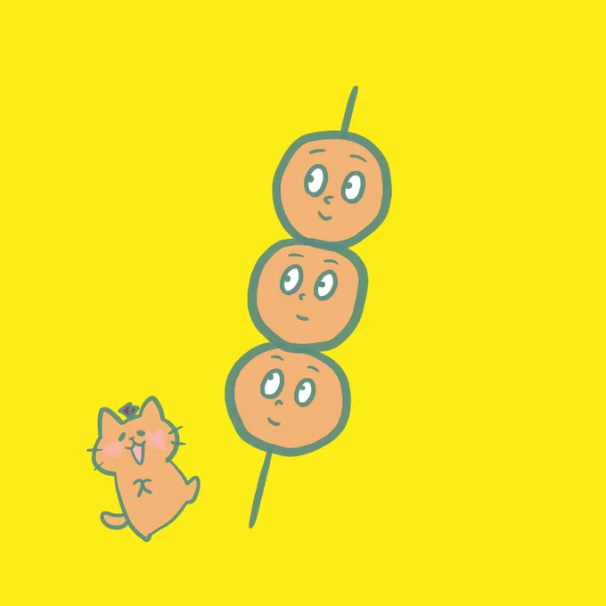 今日は中秋の名月だからだんご3兄弟やってた!お月見団子買いに行こ!#イラスト #中秋の名月 #ウチカフェしよう #お団子 