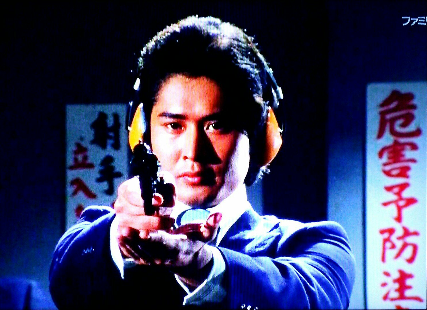 ・沖雅也さん「裏切りのランプ╱嘘が好きだよ」レア!㍼シングルレコード 沖雅也さん「裏切りのランプ╱嘘が好きだよ」レア!㍼シングル