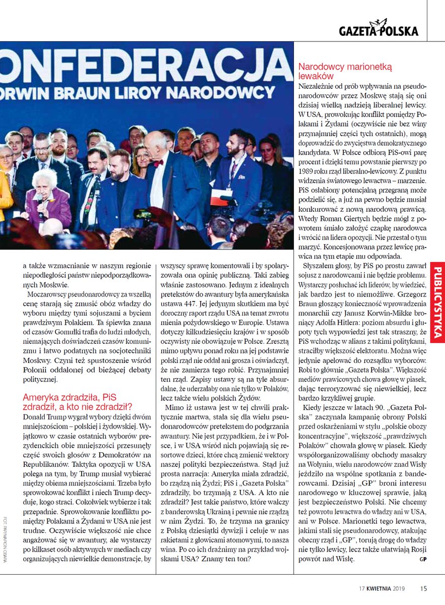 KlubGP's tweet photo. Przełomowy artkł z 2019 @GPtygodnik; powstał m-in dzięki info @KlubGP-NY, gdy @TomaszSakiewicz w USA sam ujrzał polonijnych animatorów hucpy STOP-#S447.
Wtedy "prawicowi myśliciele" oburzyli się, że "tak nie można o @KONFEDERACJA_"; wciąż nie przyznali, że GP/KlubGP to awangarda. https://t.co/LE620HPyOA