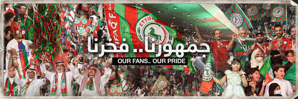 adelhashous's tweet photo. الف مبروك للجمهور الغالي تستاهلون الفرح باذن الله القادم اجمل 💚❤️💚 انتم سر النجاح بداية خير يارب ❤️💚نحتاج وقفة الجميع والمسانده https://t.co/9VhBJwO1Nl