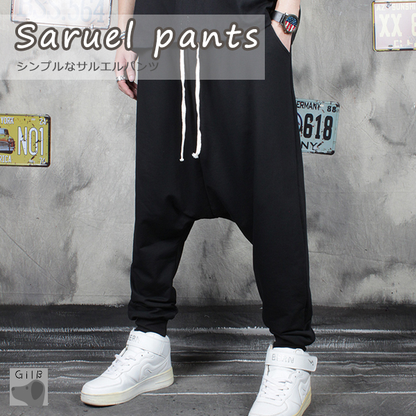 サルエルパンツコーデ Twitter Search Twitter