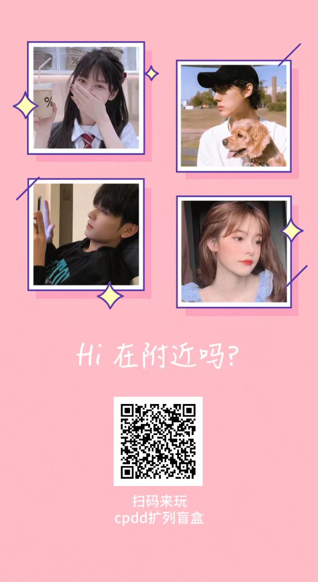 yanyan32751271's tweet photo. 还没坐爱，内裤就已经湿透了，现在的小弟弟会的真多，坐爱前先给你来波调情，给我整得痒死了，就是不进去，真淘气……VX扫二维码 https://t.co/Po55cAiE46