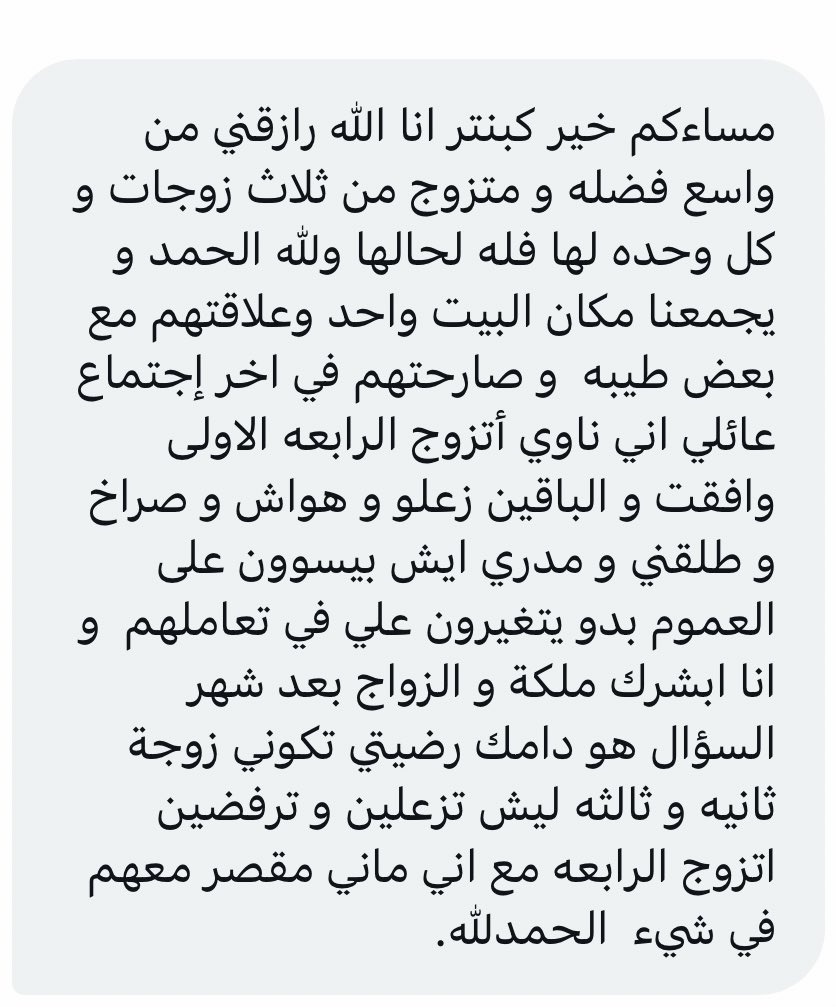 كبنتر tweet media