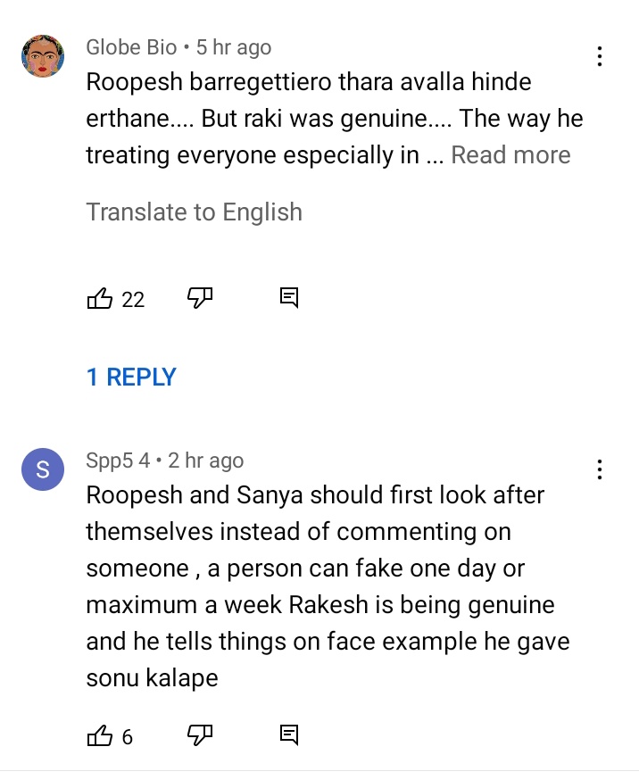 Communist1122's tweet photo. #RakeshAdiga #roopeshshetty &amp; #Shaniya matter public opinion from YouTube ...👇👇👇👇👇
#BBKOTT
#RakeshIsTheBoss 
#RakeshAdiga https://t.co/UIrNaQSm6i