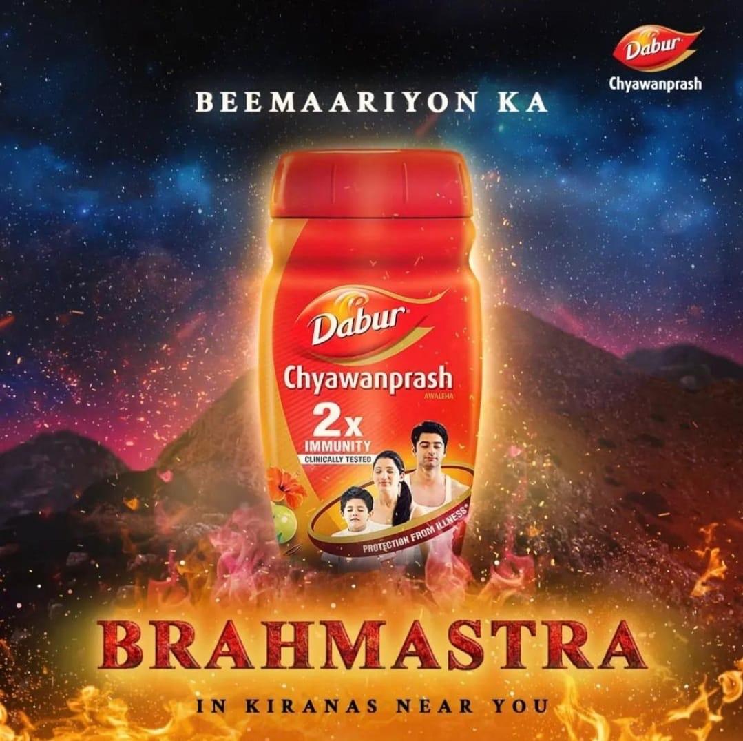 Rahul43257843's tweet photo. @DaburIndia @DB_Chyawanprash #dabur #Bramhastra #RanbirKapoor #AliaBhatt 
#immunity #healthcare https://t.co/ctBTMdiWcN