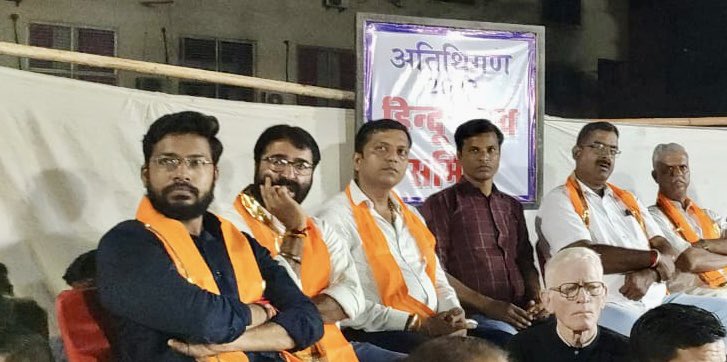 AmitINC_'s tweet photo. हिरन मगरी सेक्टर 4 में हिंदू उत्सव समिति द्वारा गणेश महोत्सव पर आयोजित कवि सम्मेलन में बतोर अतिथि शामिल होने का अवसर मिला।
#Ganeshotsav2022 #AnantChaturdashi
#ward30 #HiranMagri #AmitShrivastava @Rajasthan_PYC https://t.co/t9mYNVDT0s