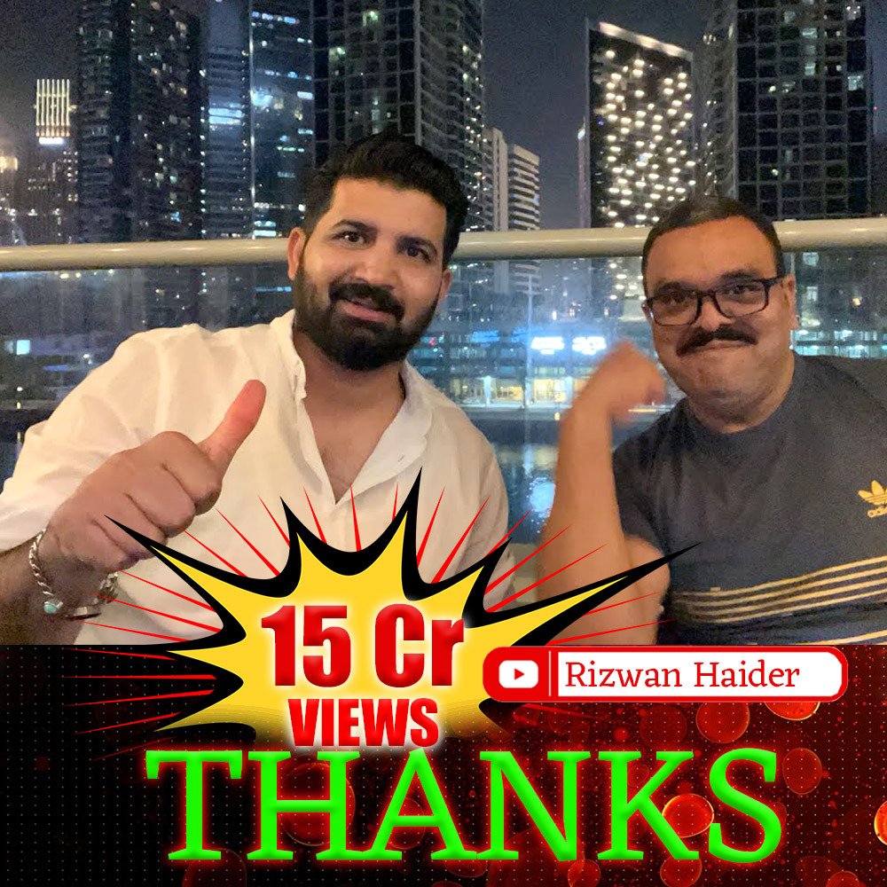 Rizwan Haider tweet media