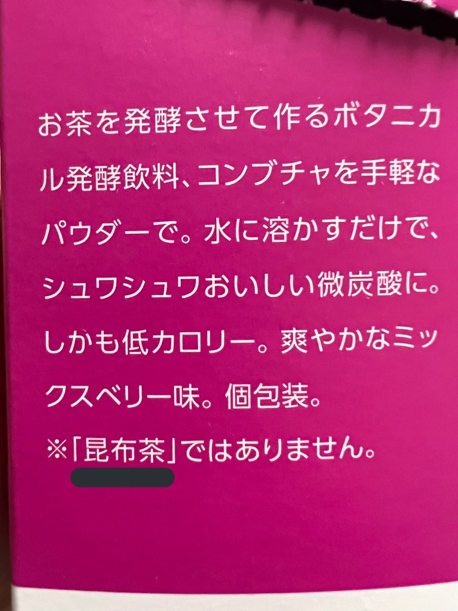 haharuru5's tweet photo. 脳が追いつかん。 https://t.co/P96BgEayT9