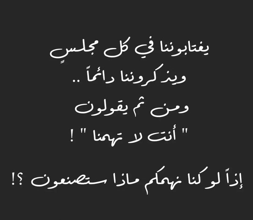 PEteacher88's tweet photo. ماذا ستصنعون 🤷‍♀️ https://t.co/ECz0MnkW6Z