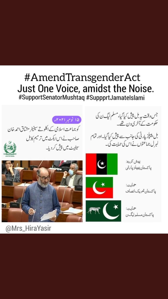 Omamakh45650884's tweet photo. Raise your voice..
#AmendTransgenderAct https://t.co/2Is2FUQIjx