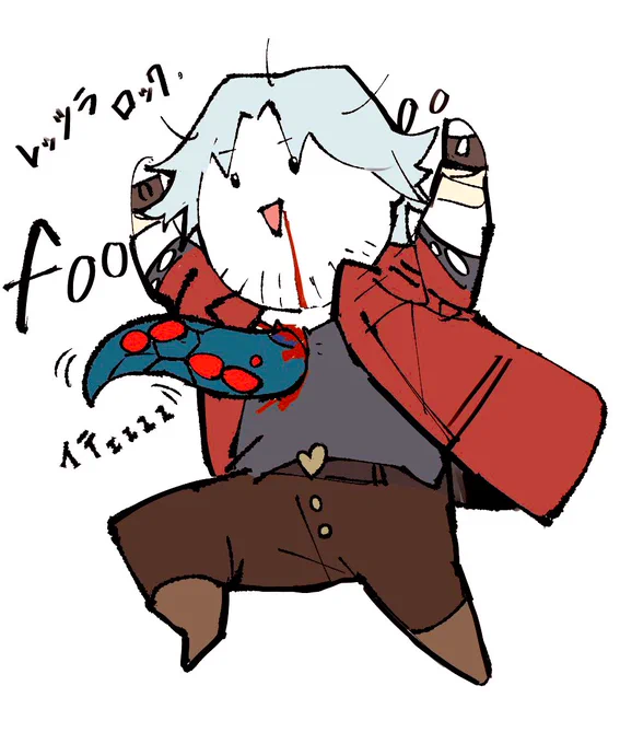 イテテ…なダンテちゃん達 