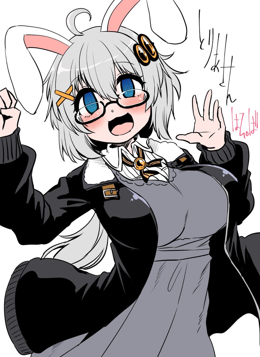 配信は終了しました。
ご視聴ありがとうございました。
サブスクやチアーもありがとうございます。
本日描いたポイントリクエスト絵です。
・あいつに言われてやったんです!してるオルトとロスト
・とりあさん(https://t.co/o9ikVDla92)
・羽川ハスミ(ブルーアーカイブ)
・みうらちゃん