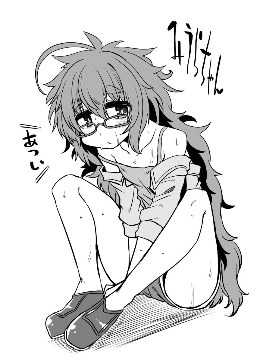 配信は終了しました。
ご視聴ありがとうございました。
サブスクやチアーもありがとうございます。
本日描いたポイントリクエスト絵です。
・あいつに言われてやったんです!してるオルトとロスト
・とりあさん(https://t.co/o9ikVDla92)
・羽川ハスミ(ブルーアーカイブ)
・みうらちゃん