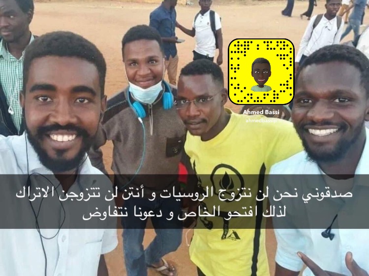 AhmedBassip's tweet photo. صدقوني نحن لن نتزوج الروسيات و أنتن لن تتزوجن الاتراك لذلك افتحو الخاص و دعونا نتفاوض https://t.co/xU54ZWP0ID