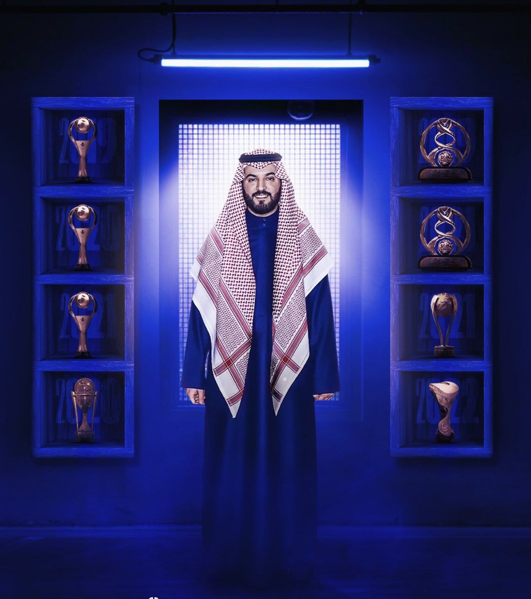 dassm5114's tweet photo. عز الله إن #الهلال عز وفخر والواجهة المشرفة للرياضة السعودية في المحافل الدولية. 
 الف مبرووووك 💙🙏🏻
#فخور_بكوني_هلالي https://t.co/N6nUmJqL4r