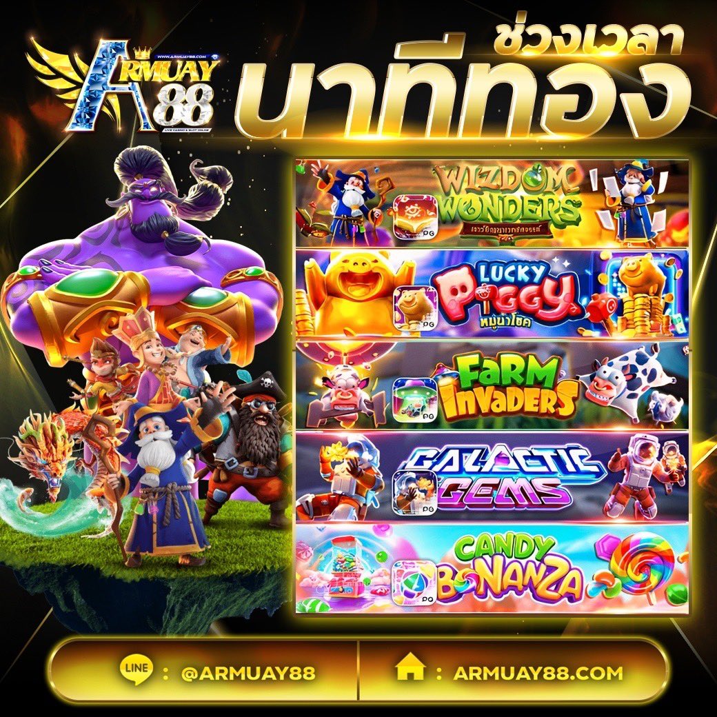 ruaypgslot's tweet photo. #แจกเครดิตฟรี50
🧧สมาชิกใหม่ รับ60% ฝาก 100รับ160
📌กด Follow รีทวิต และ หัวใจ
📌แคปภาพส่งให้แอดมินรับเครดิตฟรี
ติดต่อ📌 https://t.co/4UJmahIAdY
#เครดิตฟรี #แจกเครดิตฟรีไม่ต้องฝากไม่ต้องแชร์ #รับเครดิตฟรี #สล็อต #สล็อตแตกดี
 #เว็บตรง #armuay88 https://t.co/WPiNIcVdtE