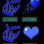 Photo by ابو عبدالله (@abdu3848)
