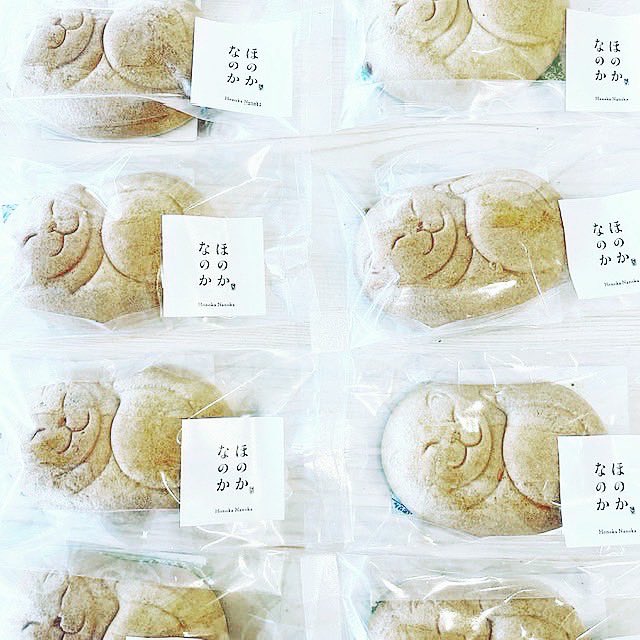rtunagu's tweet photo. 【ほのかなのかなのかオンラインショップからのお知らせ】

https://t.co/PJZejXGVjm

☑︎敬老の日間に合います^_^
☑︎シルバーウィークのおやつにオススメ^_^
☑︎新潟のお土産に
#ほのかなのか ＃米粉ビスコッティ#ナッツのお菓子 ＃塩キャラメルフロランタン最中
#送料無料でお届け❤️ https://t.co/hQ6YwABJVZ