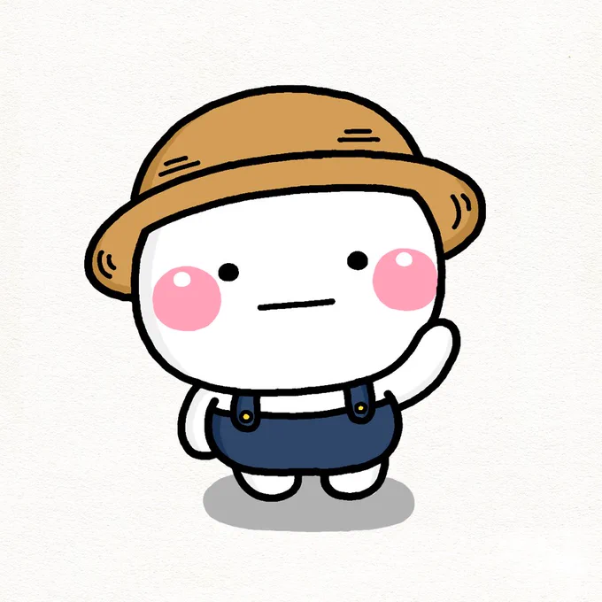 よっ 
