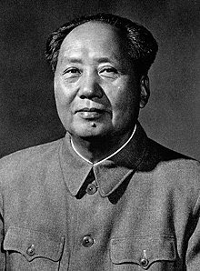 Honor y gloria al Gran Timonel de la Revolución China, Mao Zedong. A 46 años de su paso a la inmortalidad, exaltamos su legado como líder visionario, fundador de la China contemporánea y ferviente defensor de los intereses del pueblo.